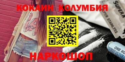 хмурый Малоярославец