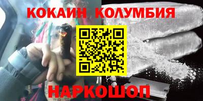 хмурый Малоярославец