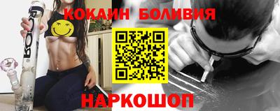 хмурый Малоярославец