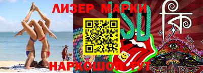 хмурый Малоярославец