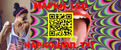 меф VHQ Мариинск