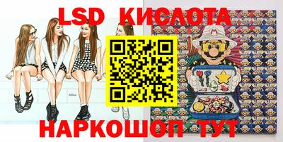 хмурый Малоярославец
