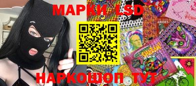 мяу мяу мука Малгобек