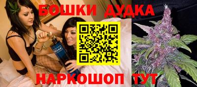 меф VHQ Мариинск