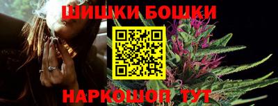 мяу мяу мука Малгобек