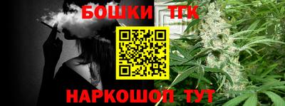 меф VHQ Мариинск