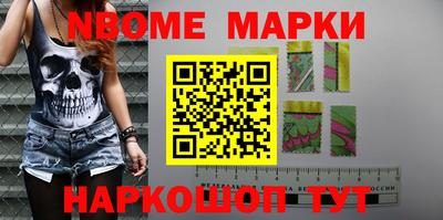 меф VHQ Мариинск