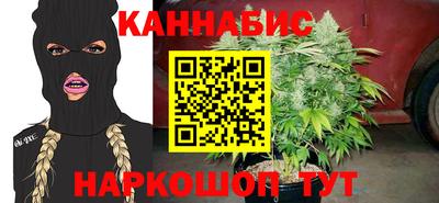 мяу мяу мука Малгобек