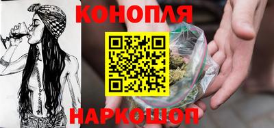 меф VHQ Мариинск
