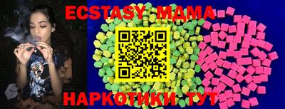 хмурый Малоярославец