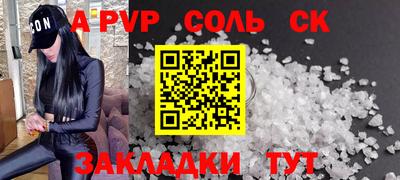 мяу мяу мука Малгобек