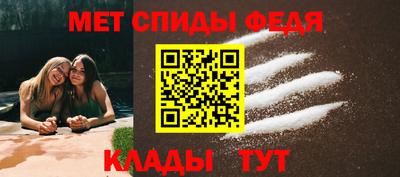мяу мяу мука Малгобек