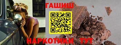 мяу мяу мука Малгобек
