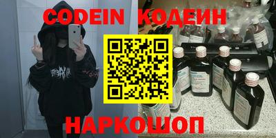 хмурый Малоярославец